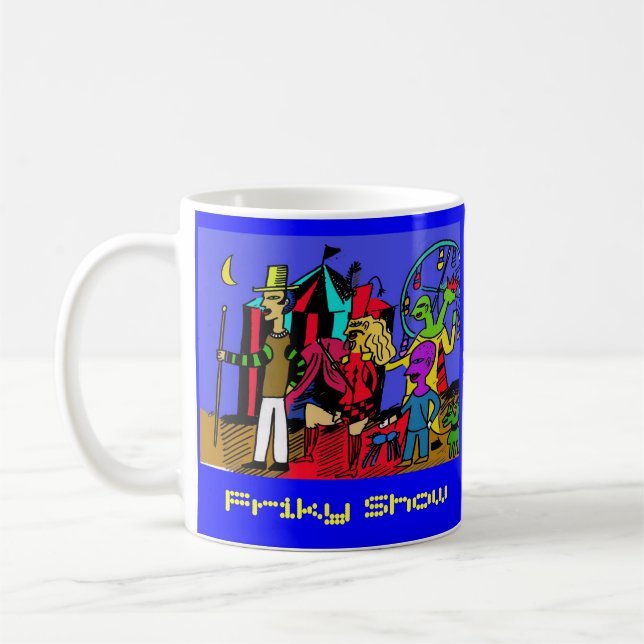 Caneca De Café Friky Show (Esquerda)