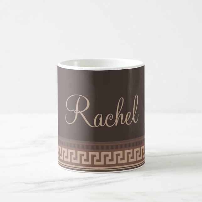 Caneca De Café Fronteira chave grega (Centro)