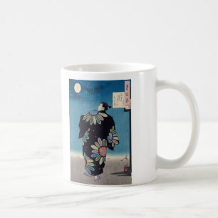 Caneca De Café Fukami Jikyu, Tsukioka Yoshitoshi