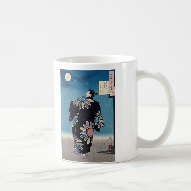 Caneca De Café Fukami Jikyu, Tsukioka Yoshitoshi (Direita)