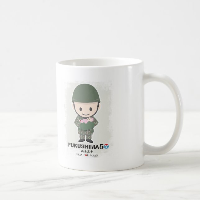 Caneca De Café FUKUSHIMA50! Pray for Japan! Self-Defence Force (Direita)