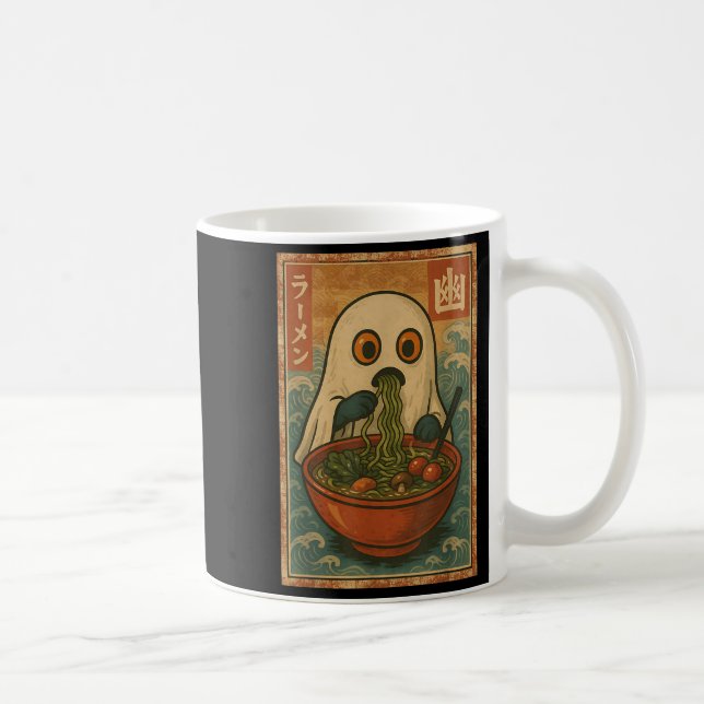 Caneca De Café Funny Ghost Ramen Japonês Anime Retro Kawaii Para (Direita)