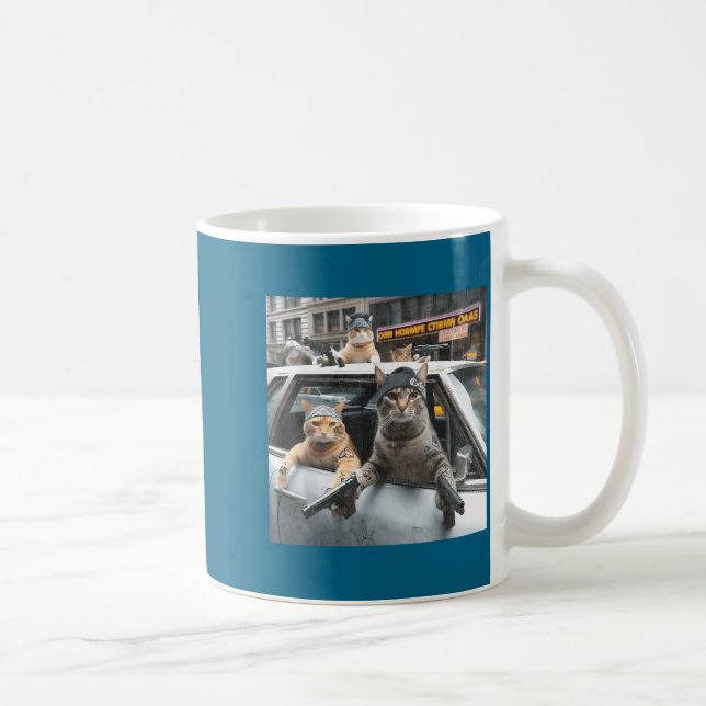 Caneca De Café Funny Tactical Cat Meme Military Style  (Direita)
