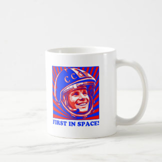 Caneca De Café Gagarin ЮрийГагарин
