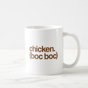Caneca De Café Galinha!