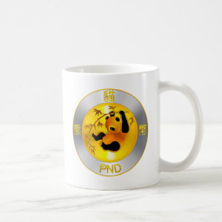 Caneca De Café GANHOS de Pandacoin