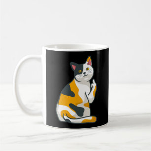 Caneca De Café Gato Bonito, Animais Que O Viram Do Meio