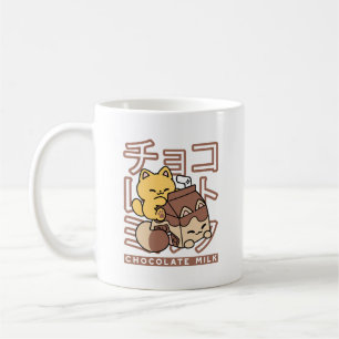 Caneca De Café Gato Cinto Trilho Chocolate Leite Cartonagem Kawai