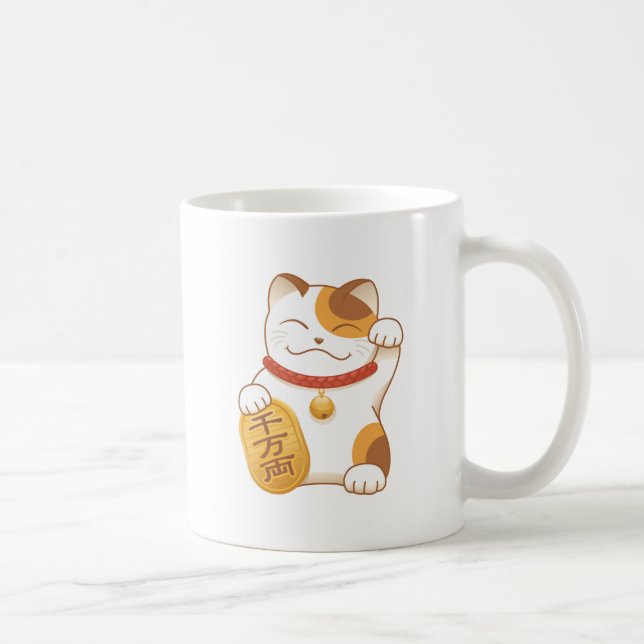 Caneca De Café Gato de chita afortunado japonês, Maneki Neko (Direita)