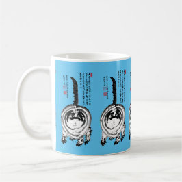 Caneca De Café Gato De Tabby Japonês Com Brisas Chonky