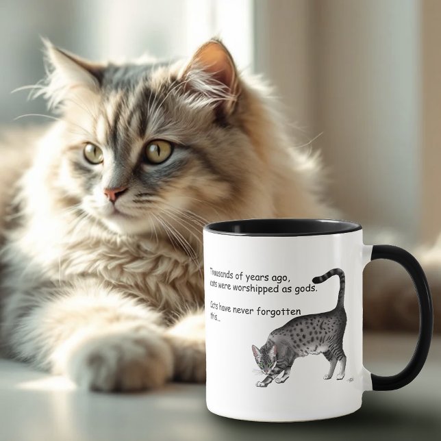 Caneca De Café Gato Egípcio Mau Cinza Caprichoso Humorístico (Criador carregado)