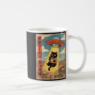 Caneca De Café Gato Engraçado Ramen Ufo Anime Japonês Para Homens