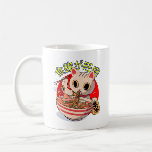 Caneca De Café Gato Japonês Fofo Comendo Macarrão com Hashis
