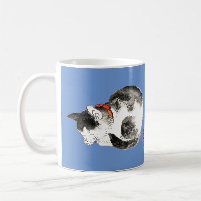 Caneca De Café Gato japonês preto e branco dormindo (Esquerda)