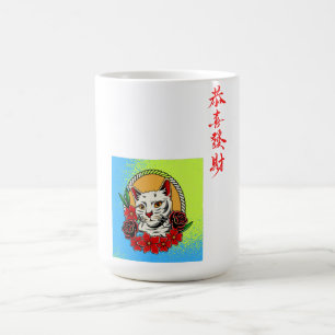 Caneca De Café Gato Retroativo: Puramente Enquadrado!