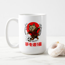 Caneca De Café Gato Samurai Engraçado Futebol - Presente para Caf