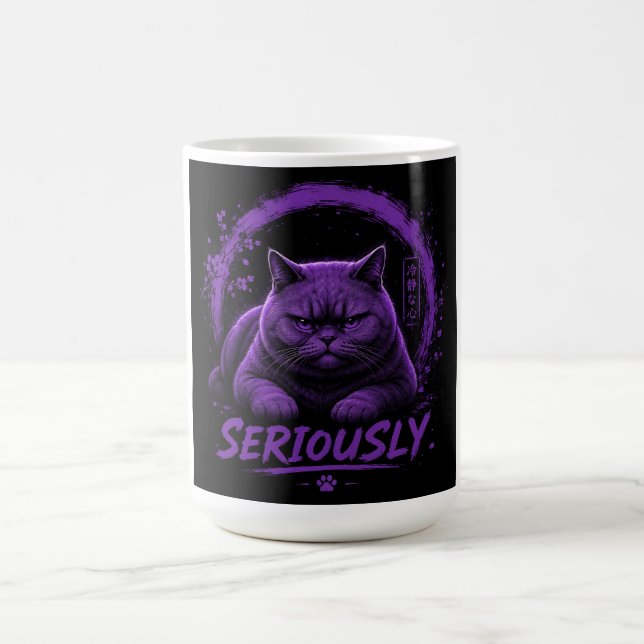 Caneca De Café Gato Seriamente (Centro)