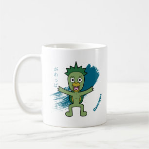 Caneca De Café Gawappa Yokai Cute