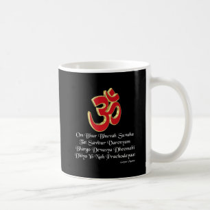 Caneca De Café Gayatri mantra