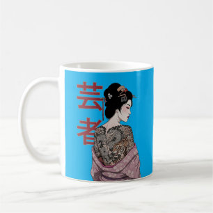 Caneca De Café Giesha Mulher de Arte