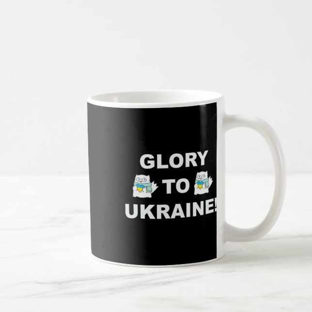 Caneca De Café Glória à Ucrânia 5  (Direita)