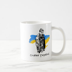 Caneca De Café Glória aos Heróis Ucrânia 