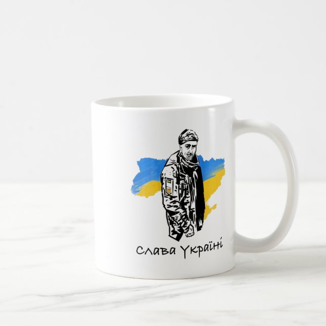 Caneca De Café Glória aos Heróis Ucrânia  (Direita)