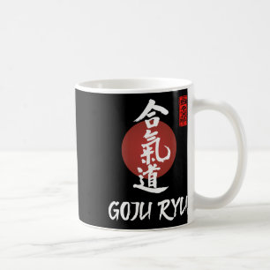 Caneca De Café Goju Ryu Karate Uniform Goju Ryu Uniform Calligrap