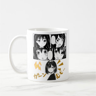 Caneca De Café Grades anime emocionais. Sem BG