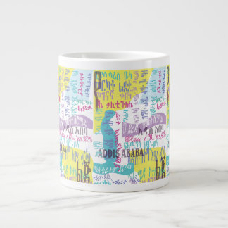 Caneca De Café Grande Addis Ababa Sefer