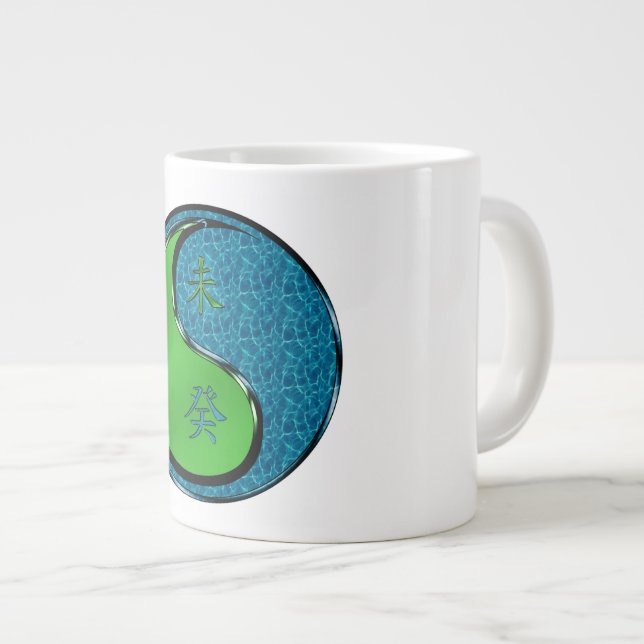 Caneca De Café Grande Ano do Bode de Água (Frente Esquerda)