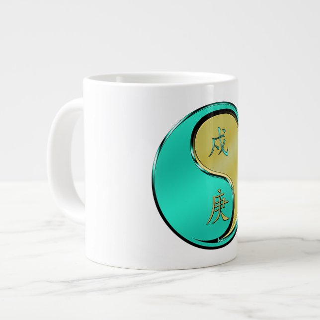 Caneca De Café Grande Ano do Cão de Metal (Frente Esquerda)