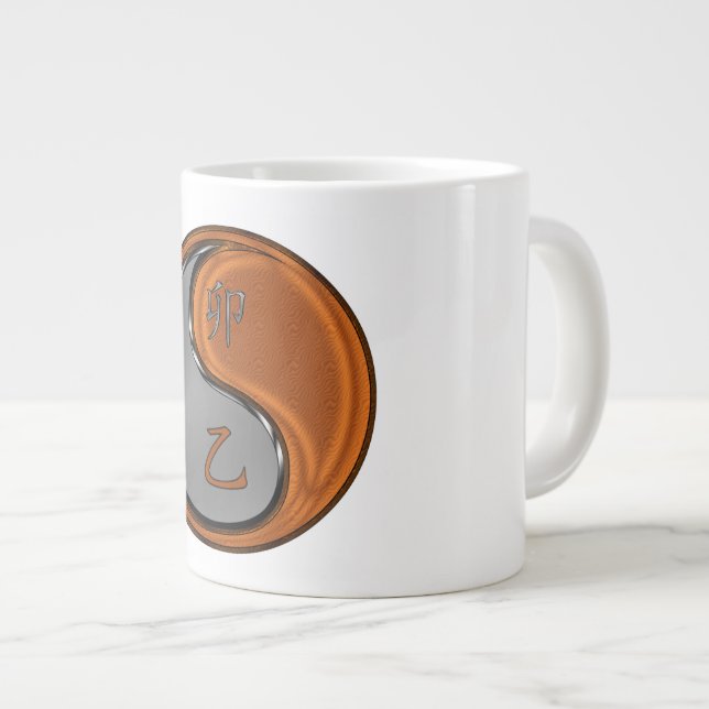 Caneca De Café Grande Ano do Coelho de Madeira (Frente Esquerda)