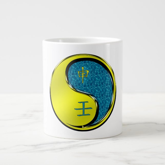 Caneca De Café Grande Ano do Macaco de Água (Frente)