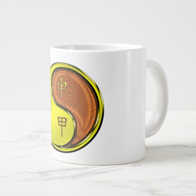 Caneca De Café Grande Ano do Macaco de Madeira (Frente Esquerda)