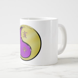 Caneca De Café Grande Ano do Porco de Metal