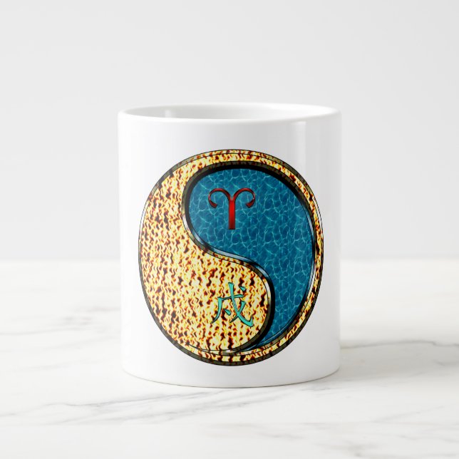 Caneca De Café Grande Áries & Cão de Água (Frente)