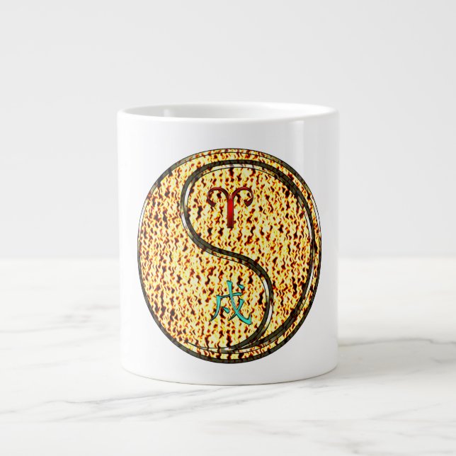 Caneca De Café Grande Áries & Cão de Fogo (Frente)