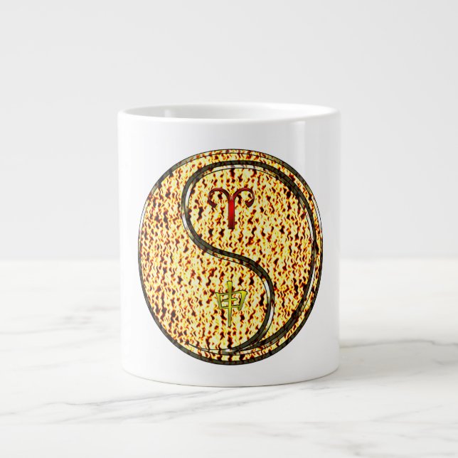 Caneca De Café Grande Áries & Macaco de Fogo (Frente)