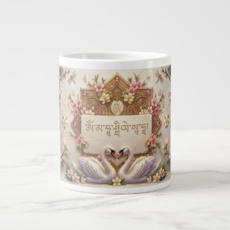 Caneca De Café Grande Arte de Parede Mantra da Deusa Sagrada da Fortuna