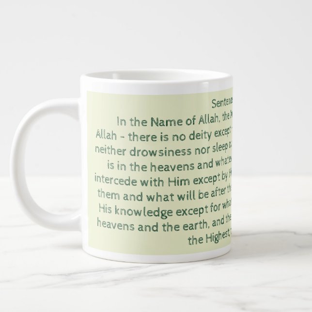 Caneca De Café Grande Ayat Ul Kursi (Esquerda)