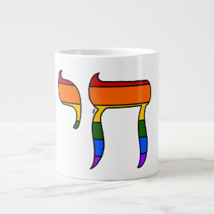 Caneca De Café Grande Bandeira Chai do Orgulho Arco-íris