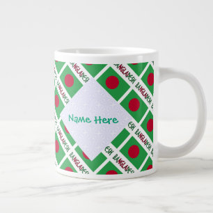 Caneca De Café Grande Bangladesh Bandeira Bangladeshi Azulejo Verde Pers