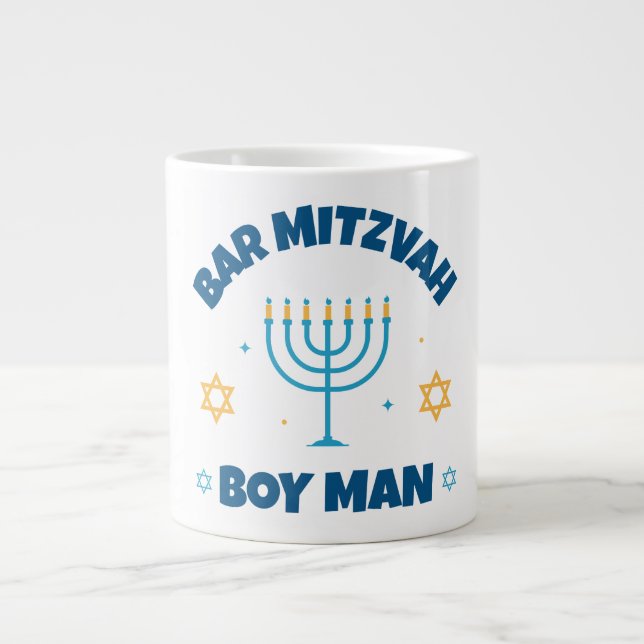 Caneca De Café Grande Bar Mitzvah - Estrela Moderna de David (Frente)