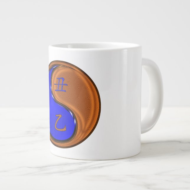 Caneca De Café Grande Boi de Madeira (Frente Esquerda)