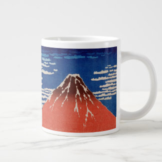 Caneca De Café Grande Bom Vento, Bom Dia (Red Fuji)