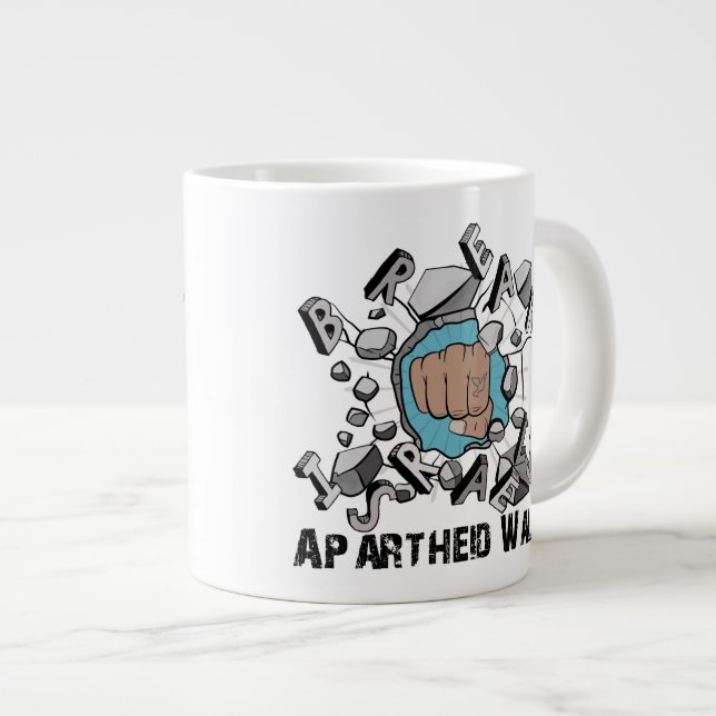 Caneca De Café Grande Break Israel Apartheid Wall (Frente Esquerda)