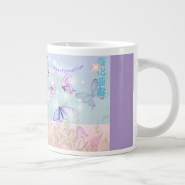 Caneca De Café Grande Butterfly
