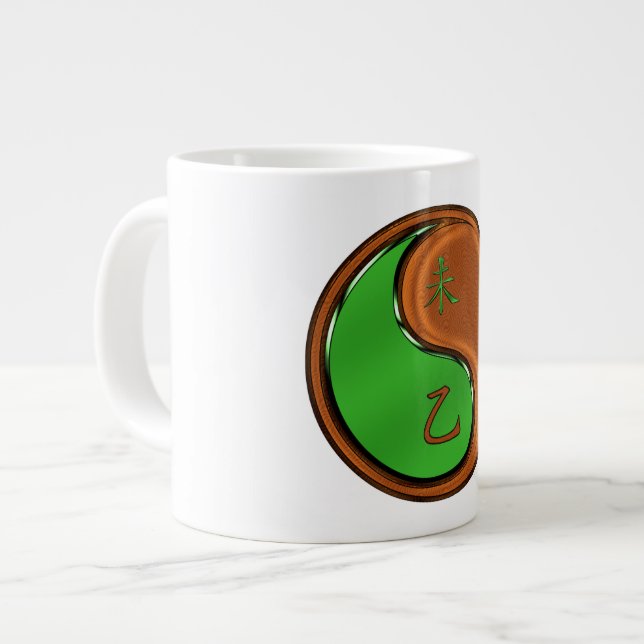 Caneca De Café Grande Cabra de Madeira (Frente Esquerda)