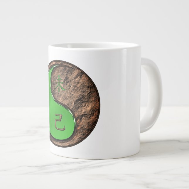 Caneca De Café Grande Cabra Terra (Frente Esquerda)